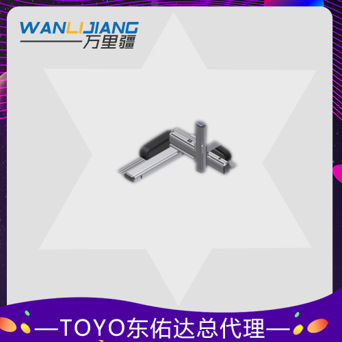 东佑达xy直交机械手XYTH653-A深圳TOYO滚珠螺杆厂家代理