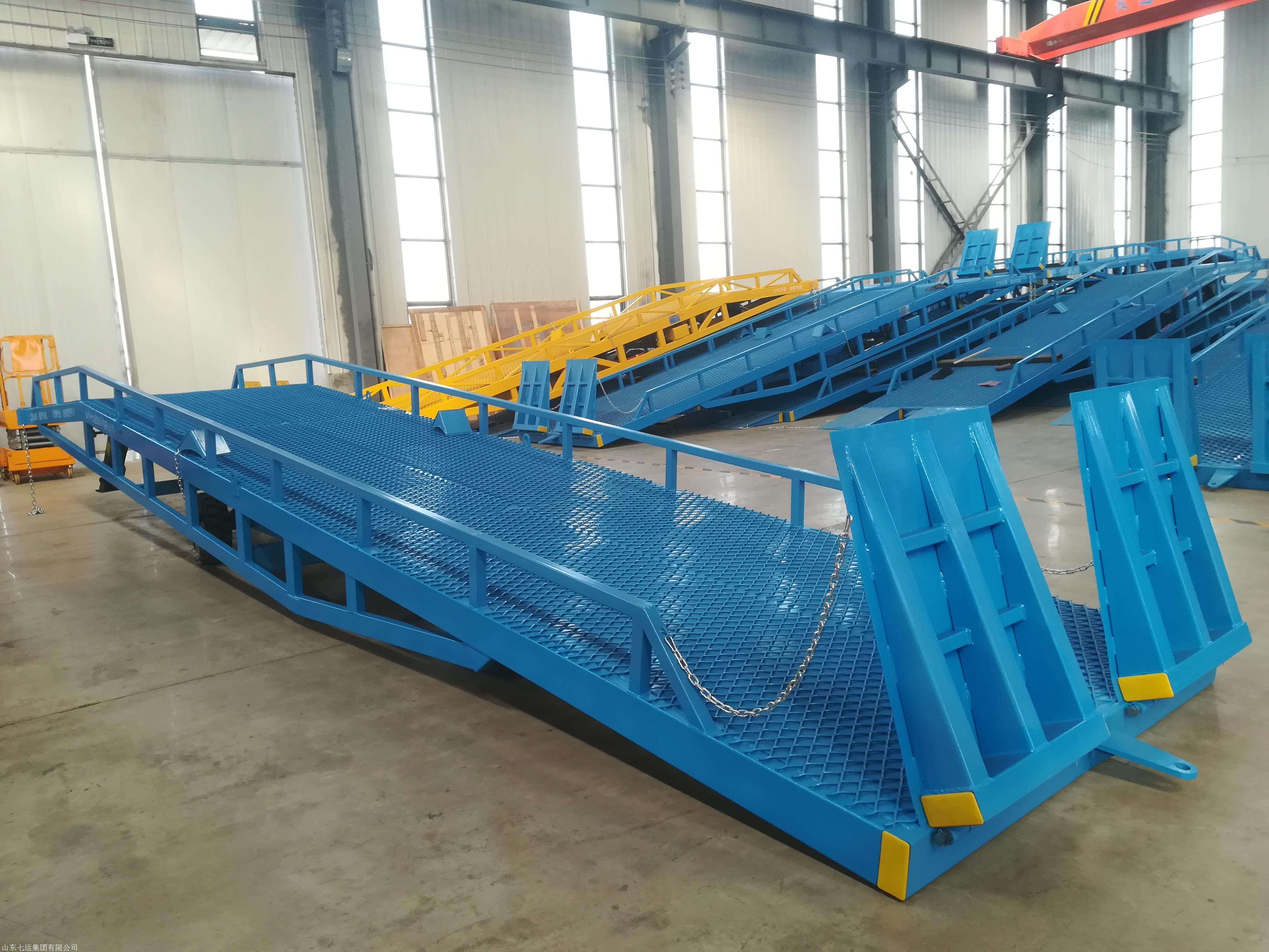 七运ydcq移动式装卸平台移动式登车桥