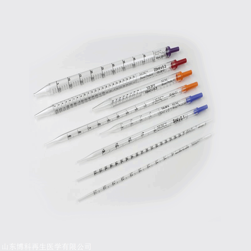 赛默飞170356N血清移液管 10ml 经销价电询