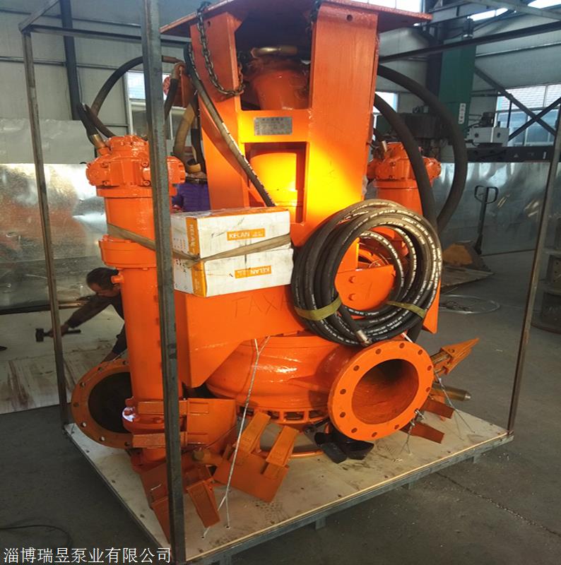 甘肃YZS型挖机液压抽沙泵 挖机液压抽沙泵生产厂家