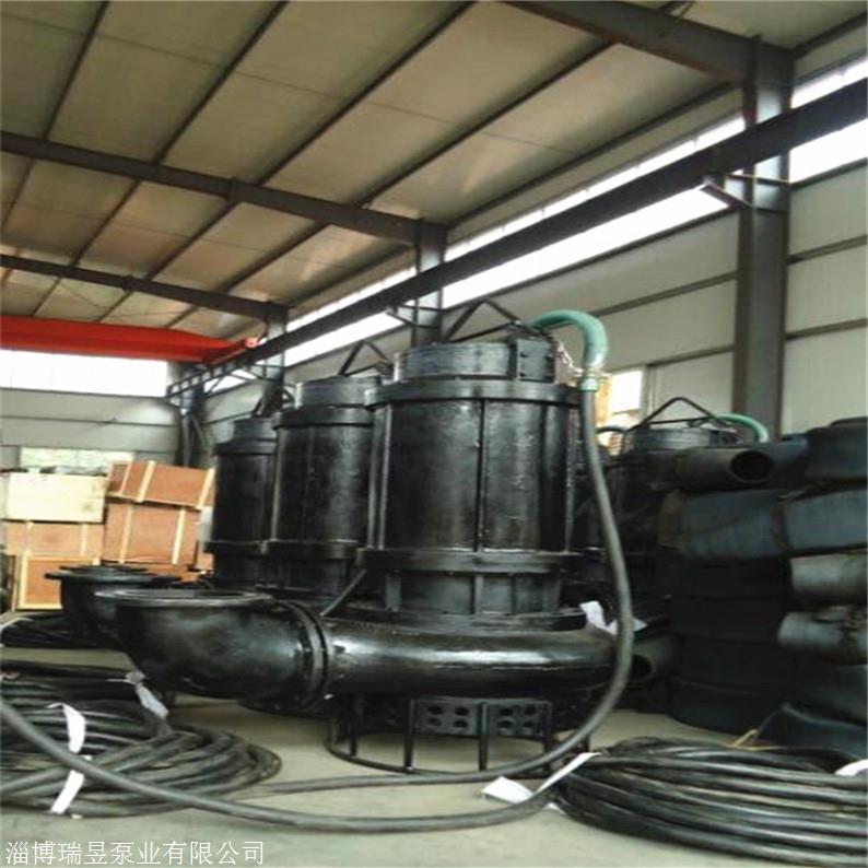 电动抽沙泵生产厂家 小型抽沙泵 移动式潜水抽沙泵 