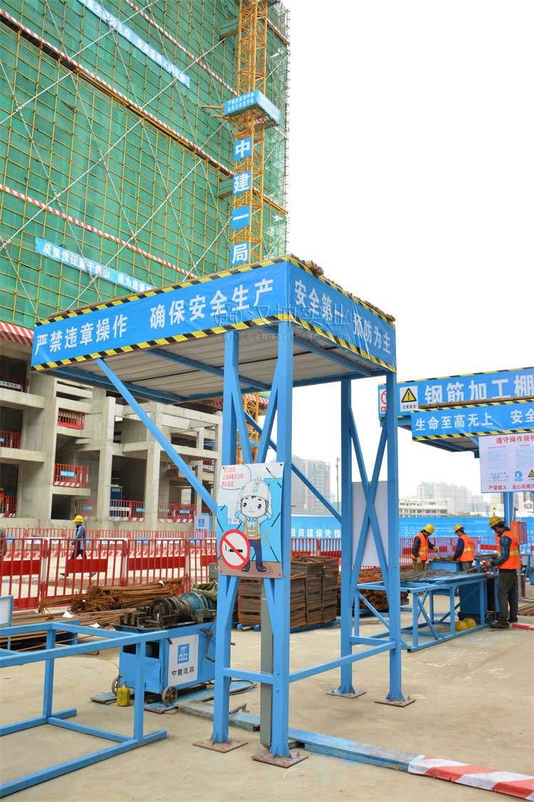 石家庄制作钢筋加工棚的厂家 施工现场配电箱防护 汉坤出品