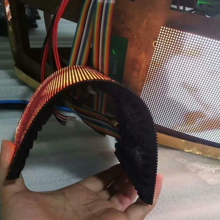 LED柔性模組