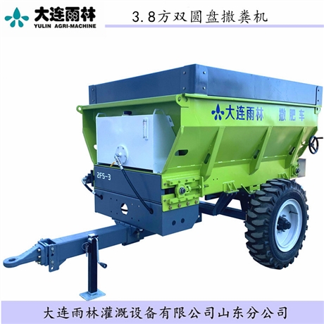 农村大田用的扬粪机 湿鸡粪牛粪扬粪机 工厂价格