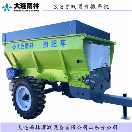有机肥农家肥扬粪机价格 正规扬粪机生产厂家
