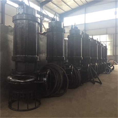 潜水渣浆泵 清淤吸沙泵 移动抽沙机 无噪音抽沙泵 