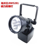 海洋王JIW5281A轻便式移动灯 手提式防爆探照灯YBW5281