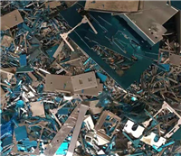 广州废不锈钢回收公司 常年收购金属物资