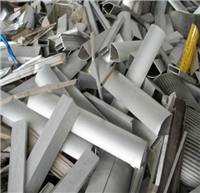 萝岗废铝回收 废铝回收公司