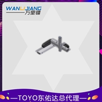 东佑达xy直交机械手XYTH653-A深圳TOYO滚珠螺杆厂家代理