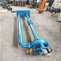 立式渣浆泵 合金耐磨液下渣浆泵