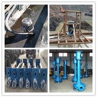 化工厂液下渣浆泵 立式渣浆泵生产厂家