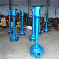 液下式抽砂泵 立式泥浆泵 立式泥沙泵 煤矿渣浆泵 防爆电机