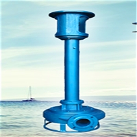液下渣浆泵 立式搅拌型渣浆泵厂家