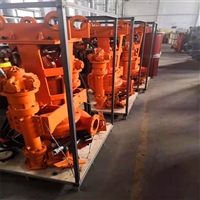 扒渣机加装搅拌式液压抽沙泵