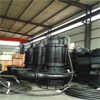 电动抽沙泵生产厂家 小型抽沙泵 移动式潜水抽沙泵 