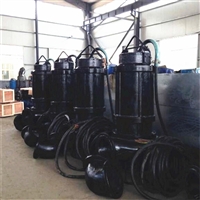 辽宁搅拌抽沙泵 潜水抽砂泵视频