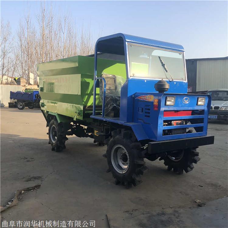 柴油撒料车 大马力三轮撒料车