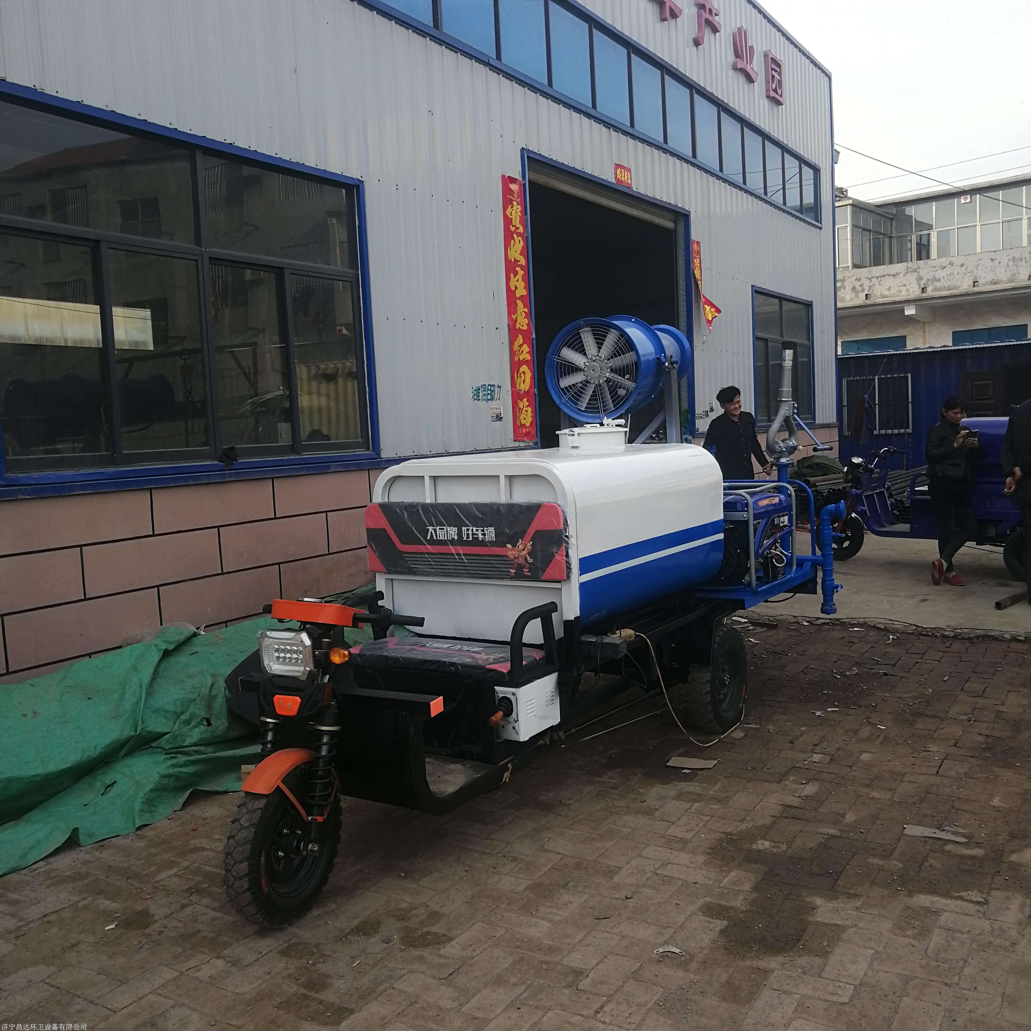 枣庄1立方电动洒水车电动四轮打药车报价