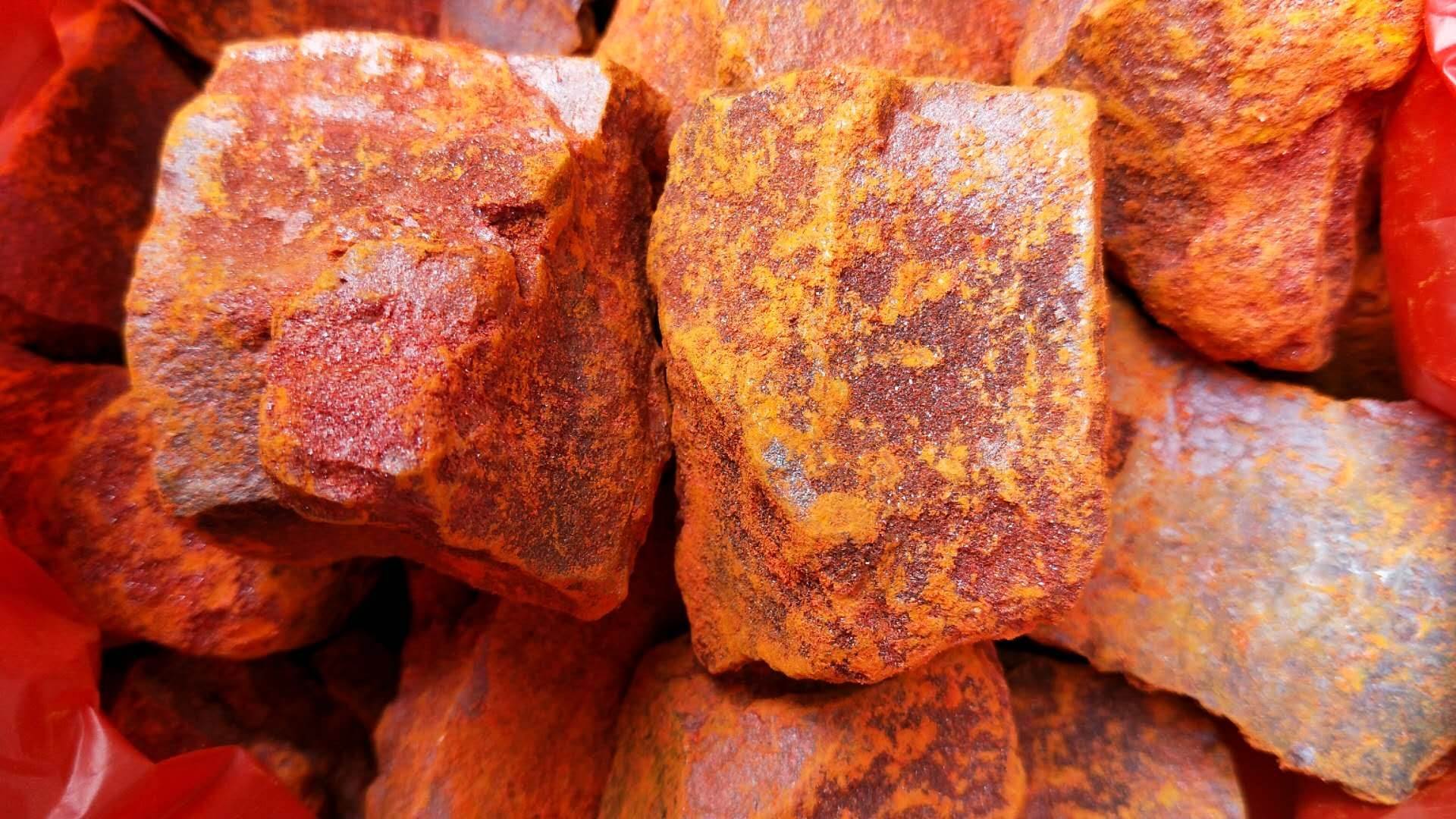 中药材批发黄丹正宗价格可靠