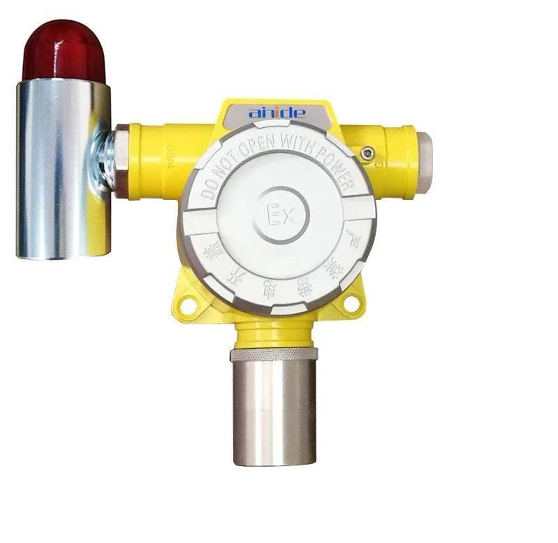 工业丙酮报警仪丙酮气体探测器防爆丙酮检测仪燃气自闭阀专用