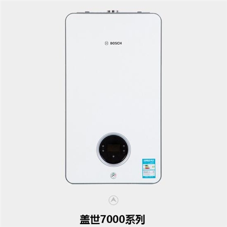 杭州博世地暖哪里买