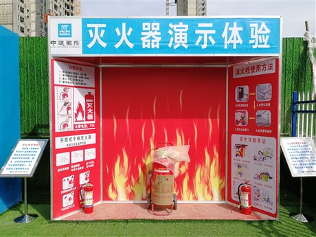 岳阳施工安全体验馆 工地安全体验区安装