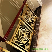 高州鋁板雕刻樓梯護欄