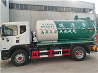 养猪储粪池粪污清运车 5立方6吨自吸式粪污运输车价格