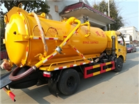 拉养牛农场15吨16吨粪污运输车价钱(全密封自吸自卸功能)