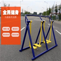 菏泽市小区器材 小区健身器械 品质保证