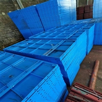 高铁钢模板生产 定型钢模板定做 昆明盖梁钢模板价格 扣件批发