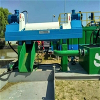 盾构泥浆固化脱水离心机 450型泥浆浓缩脱水一体机