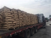 橡胶炭黑N774 补强性能好 灿煜直销