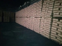 橡胶炭黑N550 灿煜化工厂家直销