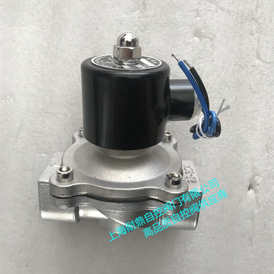 电磁阀ZCT-15A,ZCT-25A,  ZCT-32A,ZCT-40A