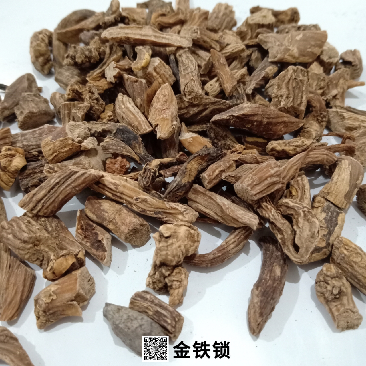 中药材金铁锁金铁锁多少钱一公斤