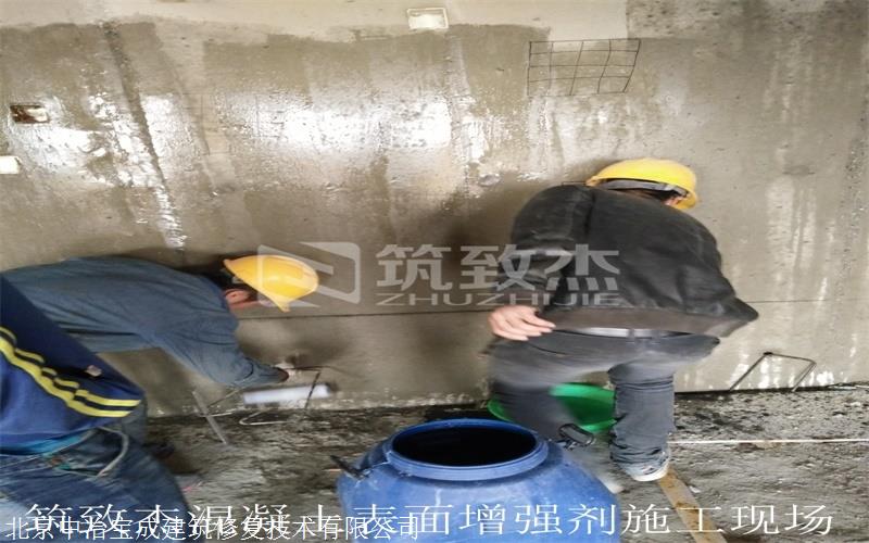 广东地下管廊混凝土回弹强度太低,怎么处理