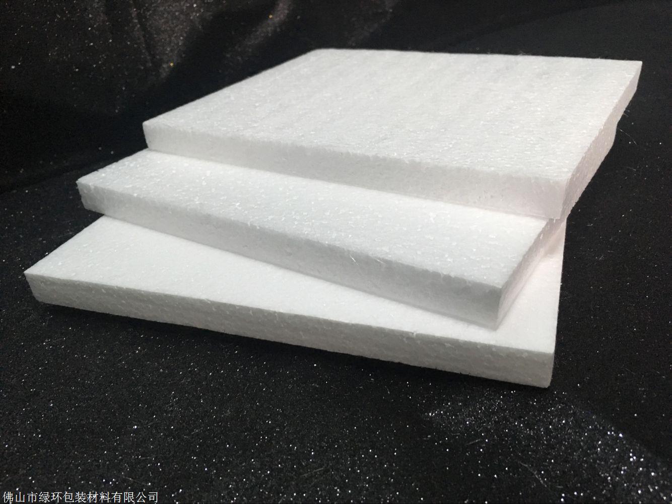 深圳保温缓冲泡沫建筑泡沫厂价直销