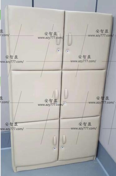 专用防护用品柜