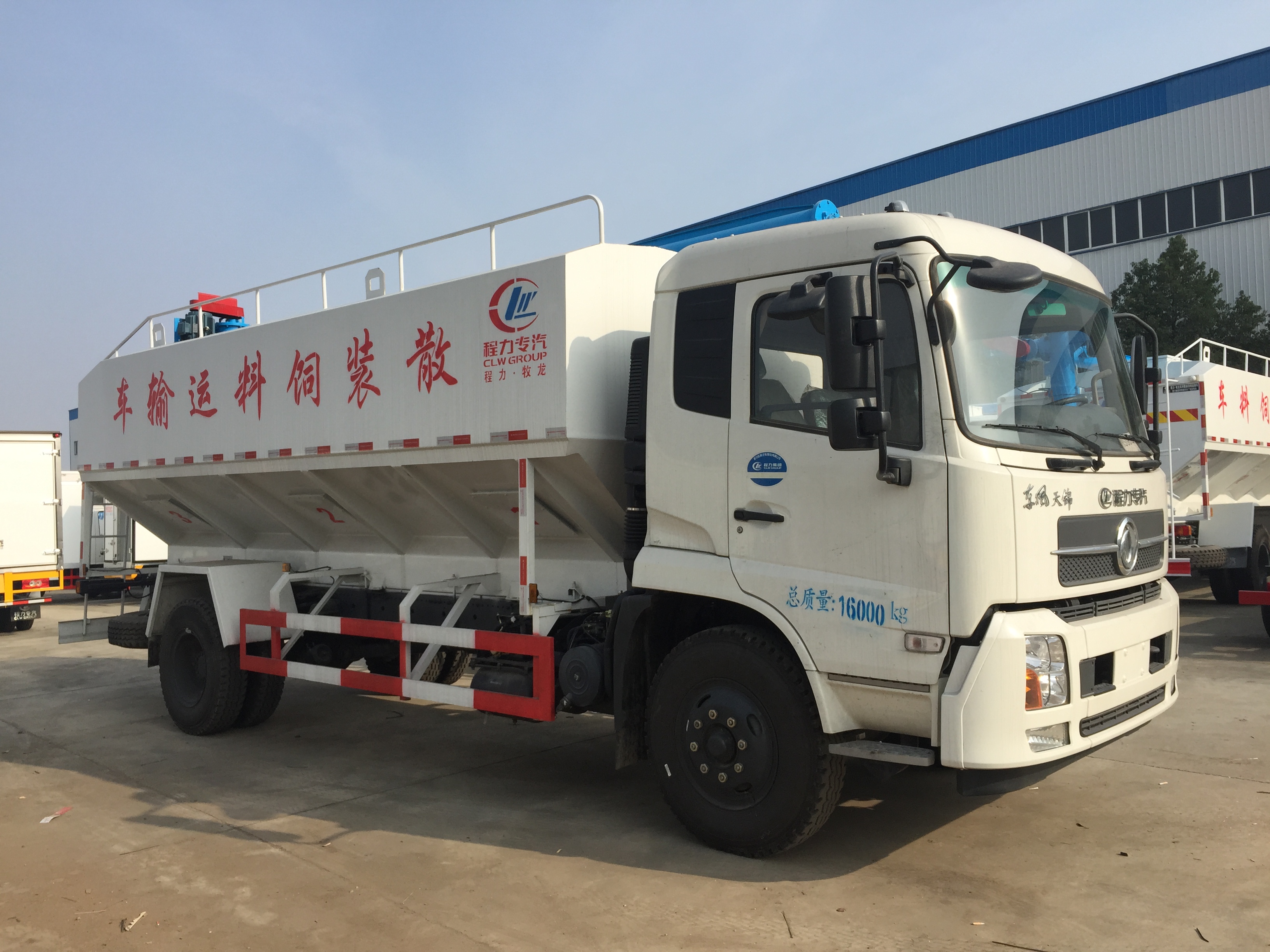 一台6吨饲料车厂家直销