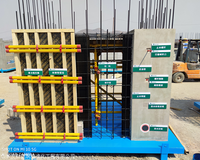 建筑工地质量样板展示区哪里买