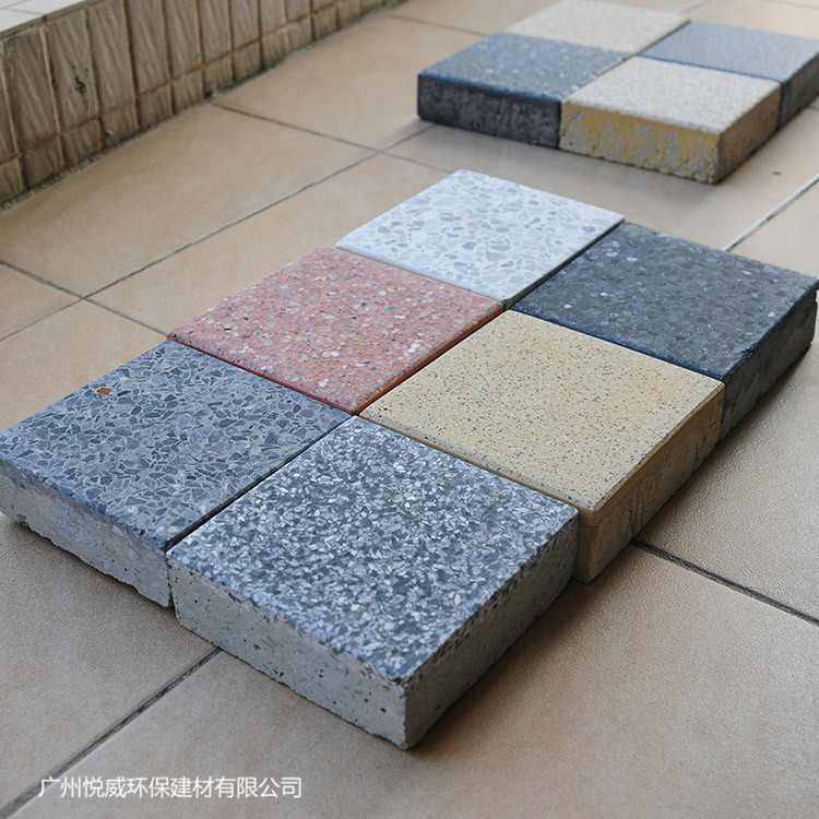 江西pc砖规格 混凝土仿石材地砖 新型景观砖价格 赣州植草砖厂家