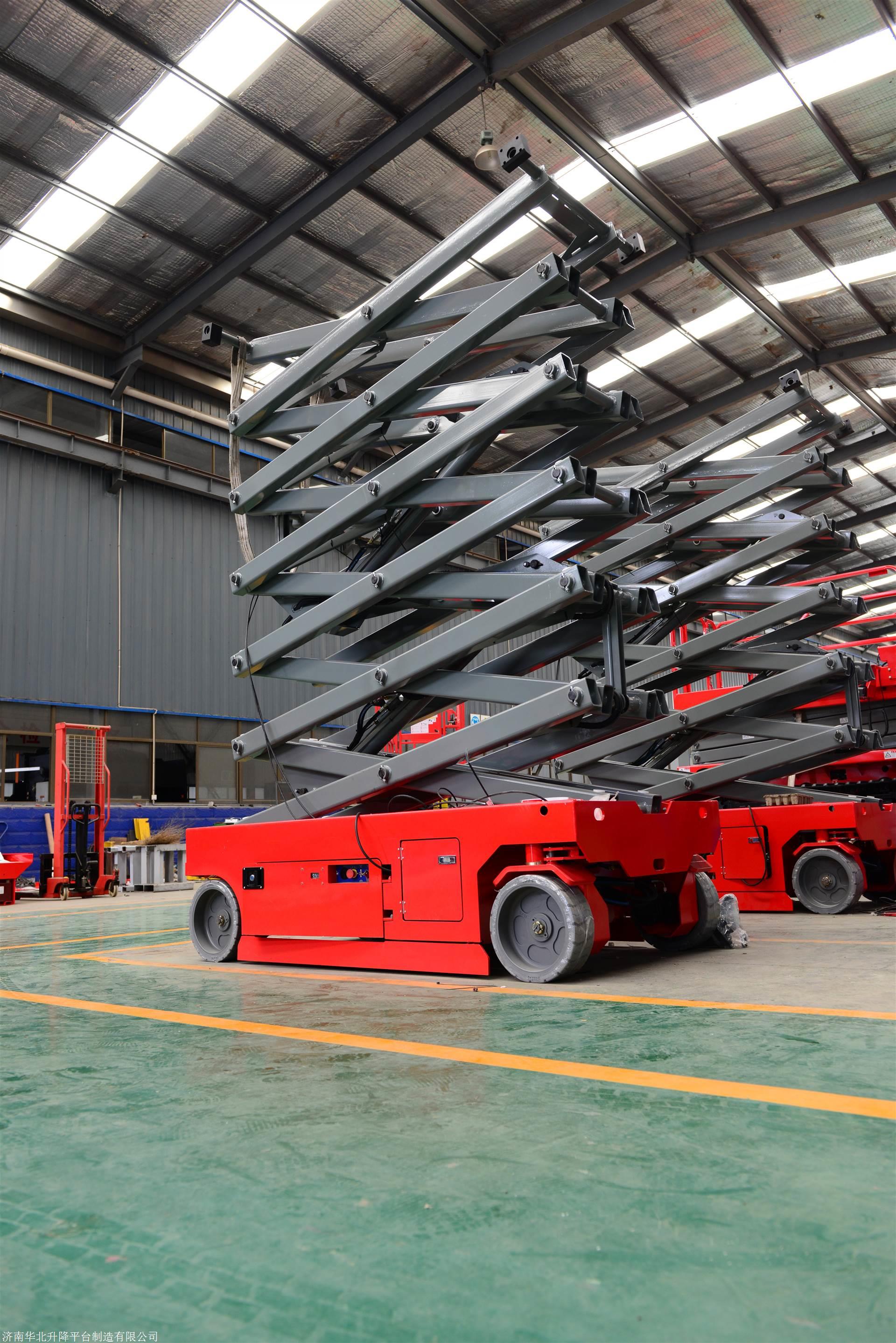 升降机济南华北升降平台升降机全自动升降机