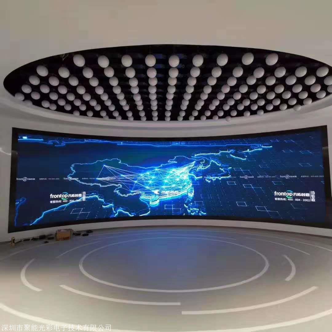 酒店大堂led显示屏 全彩led显示屏工程安装 设计 售后生产厂家