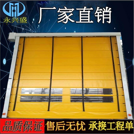 广州快速堆积门免费测量 三天发货