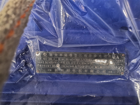 淄博瑞昱泵业CSL型 液下抽沙泵规格功率