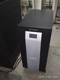 河源UPS代理商 创电UPS工频机30KVA 实验室稳压应急后备电源价格