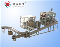 兽用预混剂装箱自动设备 兽用预混剂包装生产线