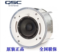 QSC AD-C820/C821大功率吸顶扬声器 QSC AD-C42T吸顶喇叭音箱